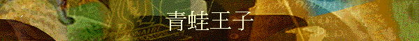 �C����l