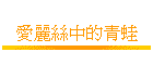�R�R�������C��