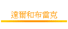 �F���M���p�J