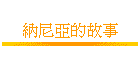 �ǥ��Ȫ��G��