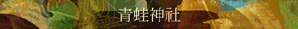�C�쯫��