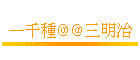 �@�d��@@�T���v