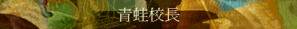 �C��ժ�