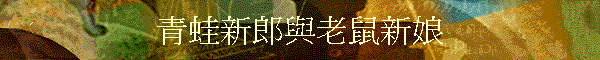 �C��s���P�ѹ��s�Q