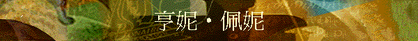��g•�ةg