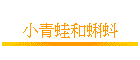 �p�C��M���B