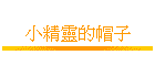 �p���F���U�l