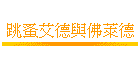 ���D��w�P��ܼw