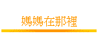 �����b����