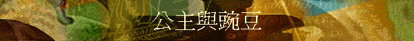 ���D�P�ܨ�