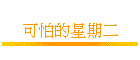 �i�Ȫ��P���G