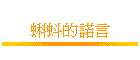 ���B���ը�