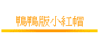 �n�n���p���U