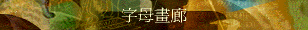 �r���e�Y