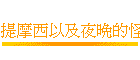 ������H�Ω]�ߪ����n
