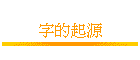 �r���_��