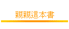 �˿˳o����