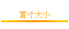 ��o�j�p