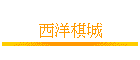 ��v�ѫ�