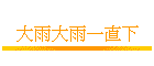 �j�B�j�B�@���U