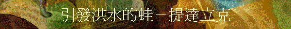 �޵o�x������д��F�ߧJ