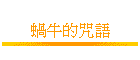 �������G�y