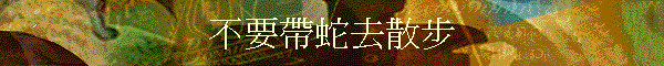 ���n�a�D�h���B
