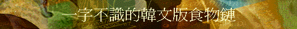 �@�r���Ѫ����媩������