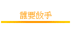 �֭n���
