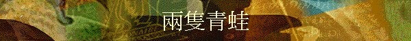 �Ⱖ�C��