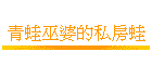 �C��űC���p�е�